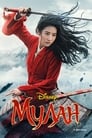 Фильм «Мулан» смотреть онлайн фильм в хорошем качестве 1080p